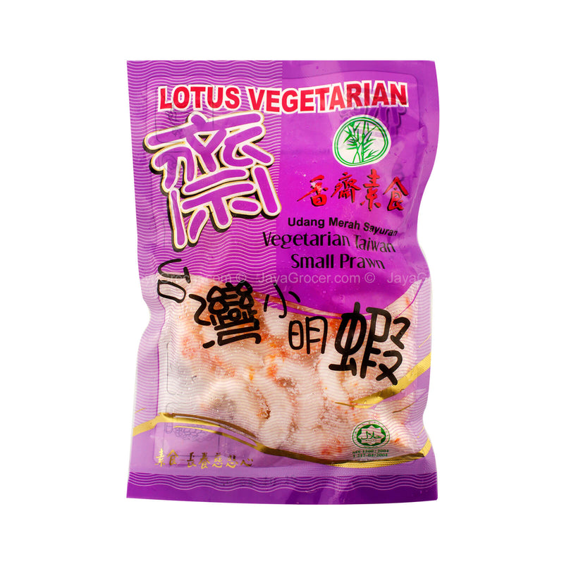 Lotus Vegetarian Taiwan Red Prawn 200g