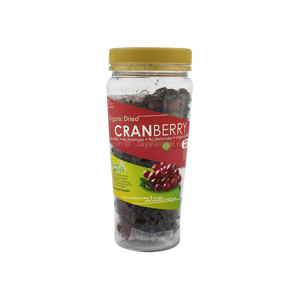 Love Earth Organic Dried Cranberry (Bottle) 160g
