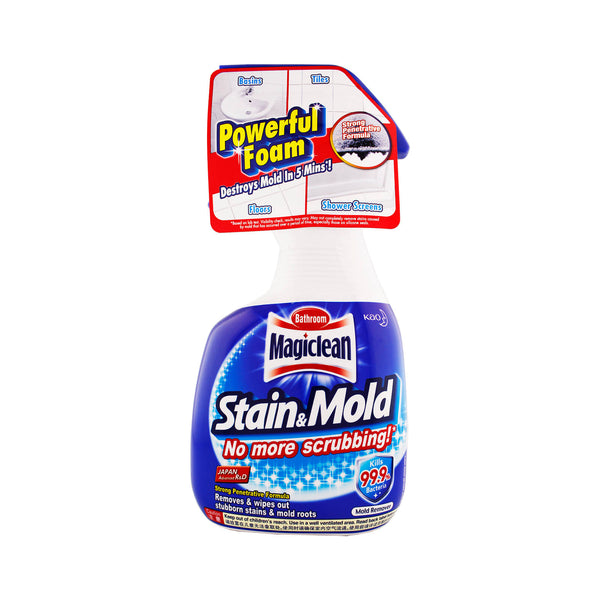 Magiclean Stain and Mold Remover Spray 400ml