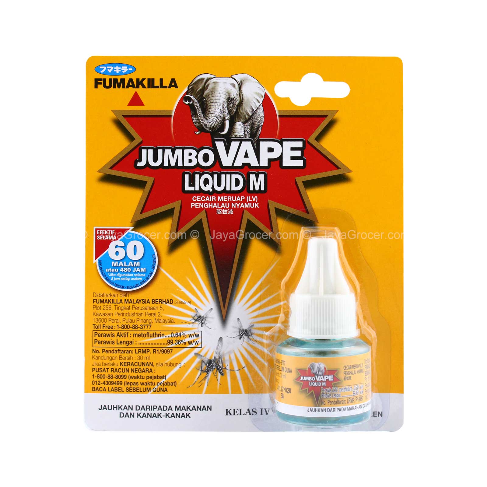 Fumakilla Jumbo Vape Liquid 60 Night Refill Jaya Grocer | Empire Shopping Gallery Fumakilla Jumbo Vape Liquid 60 Night Refill Jaya Grocer | Empire Shopping Gallery