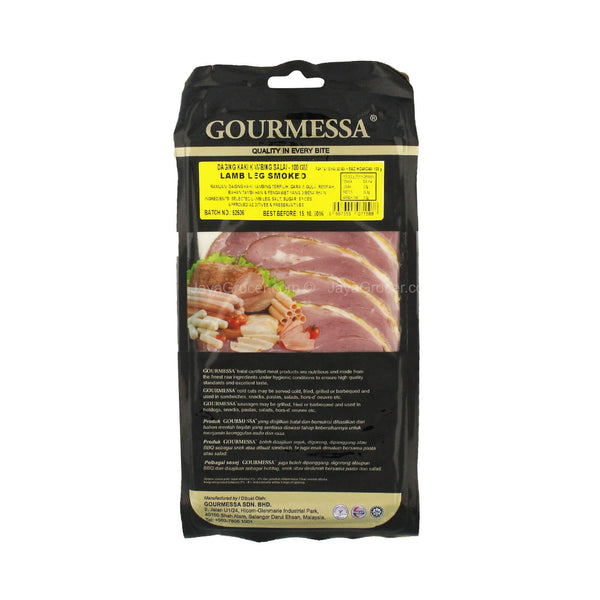 Gourmessa Lamb Leg (Smoked) 100g