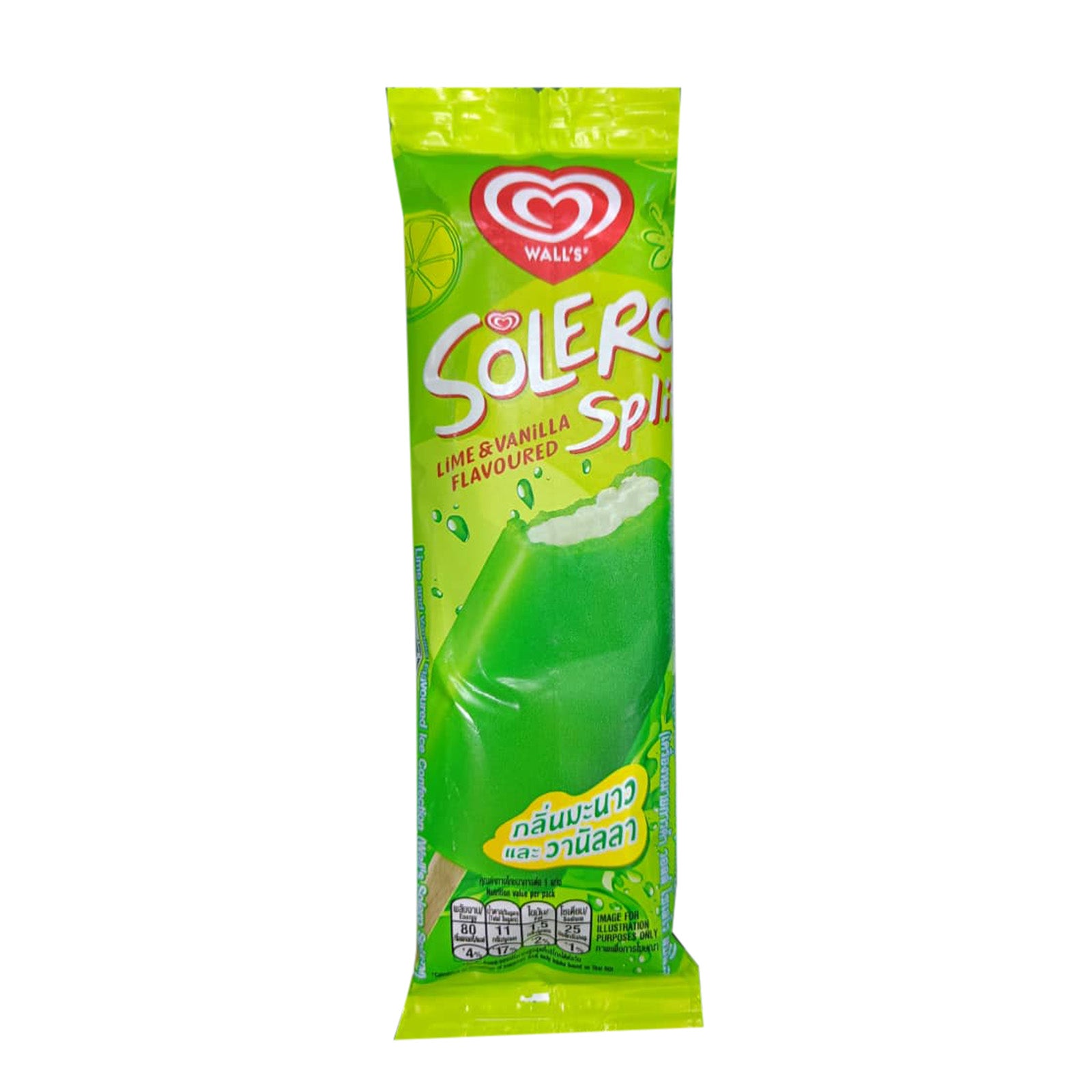 Walls Solero Split Lime Ice Cream Stick 64ml – Jaya Grocer