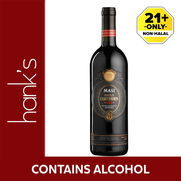 Masi Agricola Brolo Campofiorin Oro Wine 750ml