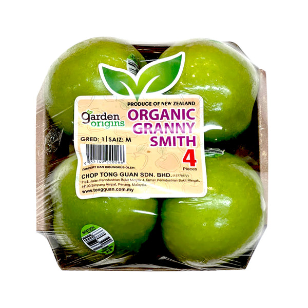 Organic Apple Granny Smith (New Zealand) 4pcs/pack