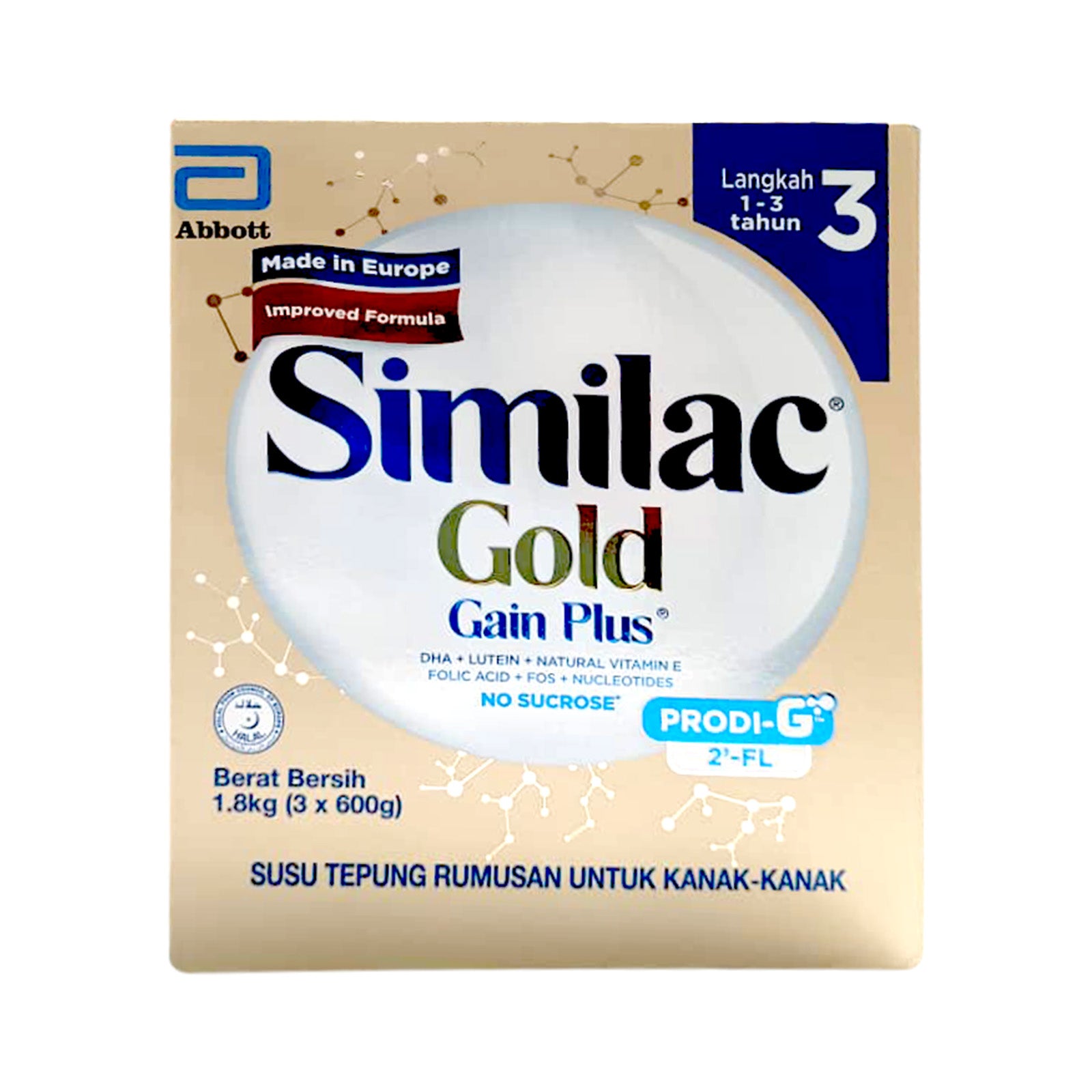 Similac Gain Plus Gold Step Formula Milk 600g x