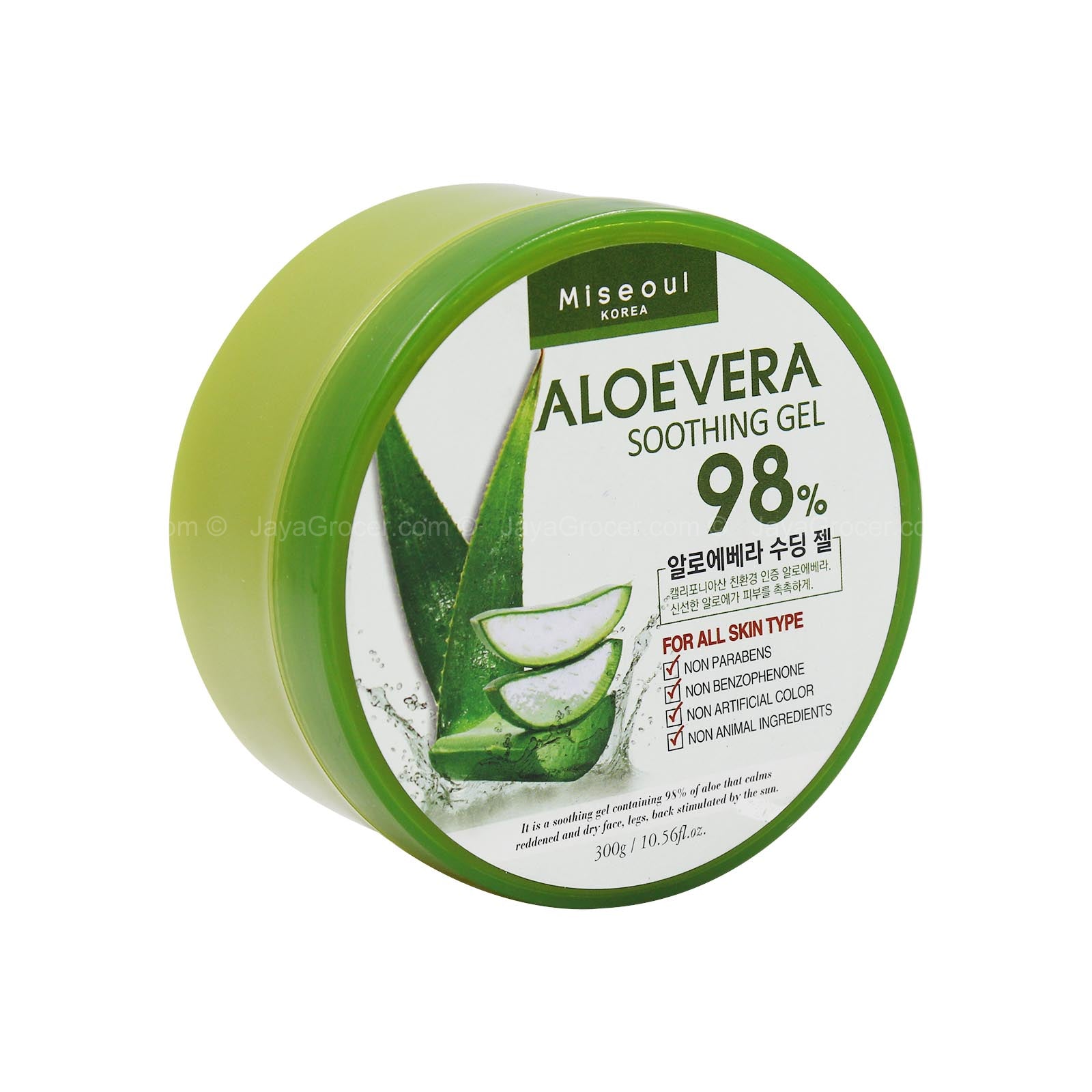 MISEOUL ALOE VERA SOOTHING GEL 98% 300G – Jaya Grocer