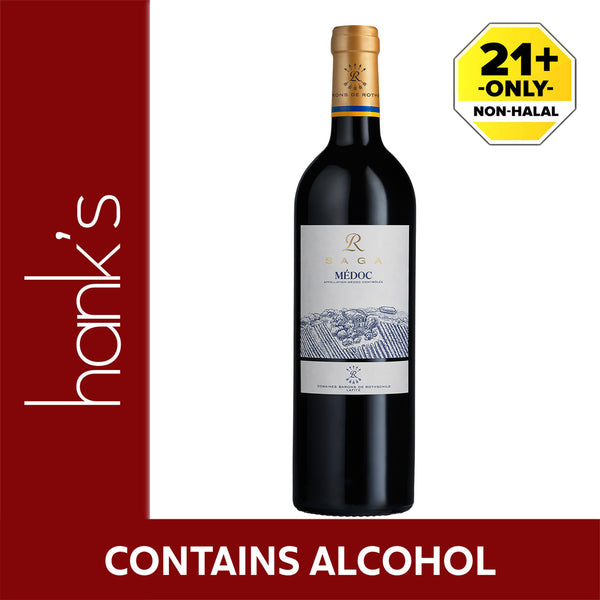 DBR Saga Medoc (Lafite) Red Wine 750ml