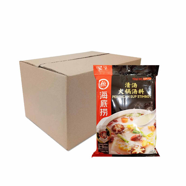 Hai Di Lao Broth Flavour Hot Pot Seasoning 110g (highest price)
