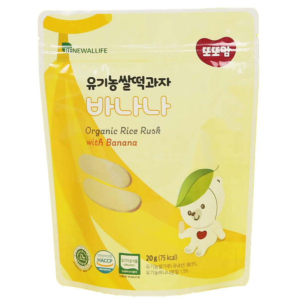 Renewallife DdoDdoMam Organic Rice Rusk Banana 20g (highest price)