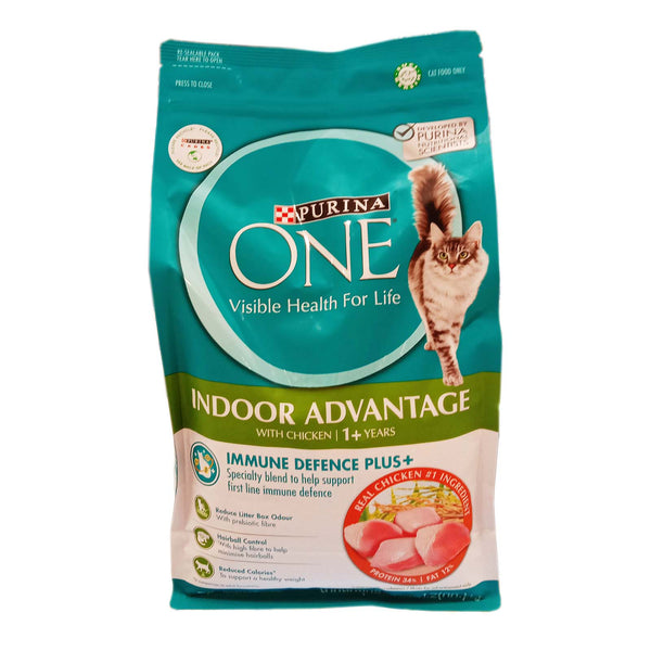 Purina One Indoor Advantage Chicken Dry Cat Food 1.2kg