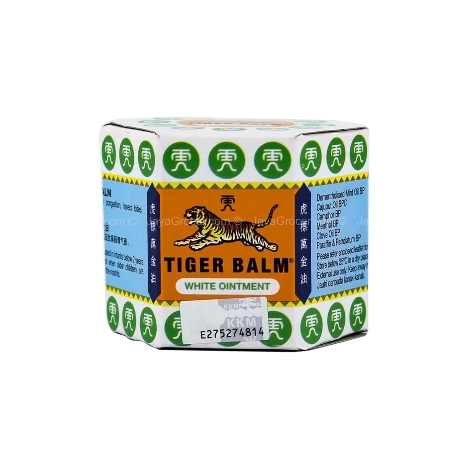 Tiger Balm White Ointment 19g