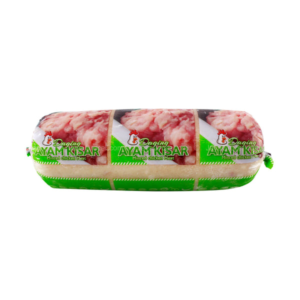 SAUDI MINCED CHICKEN 400G *1