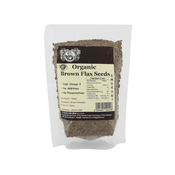 Ma Ma Mi Organic Brown Flax Seeds 200g