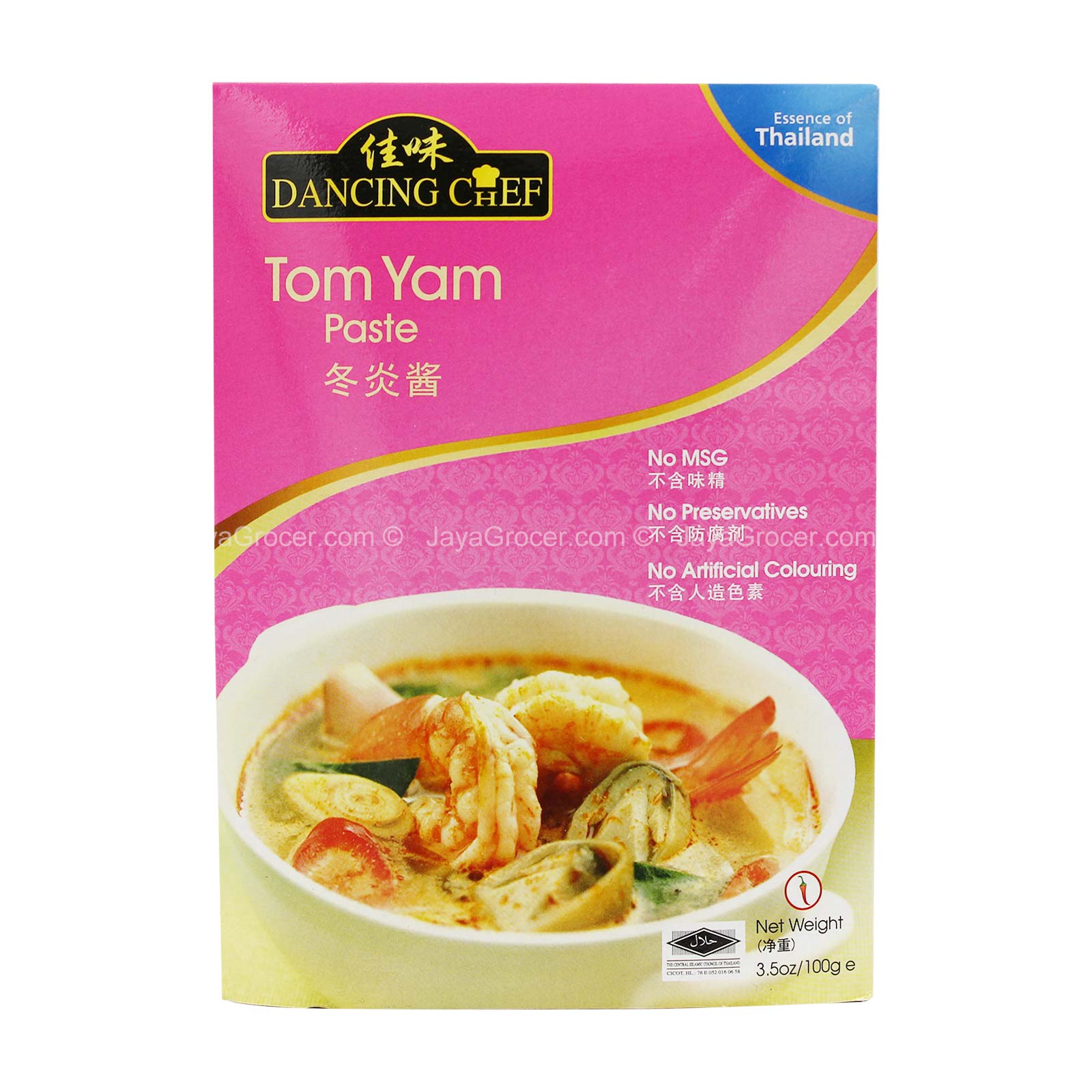 Dancing Chef Tom Yam Paste 100g