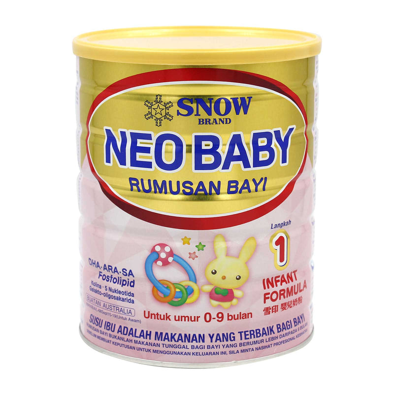 Snow Brand Neo Baby Step 1 900g