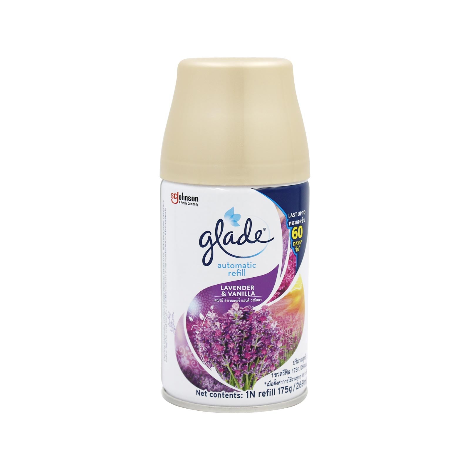 Glade Aerosol Spray, Air Freshener for Home, Lavender & Vanilla Scent,  Fragrance Infused with Essential Oils, Invigorating and Refreshing, with  100%