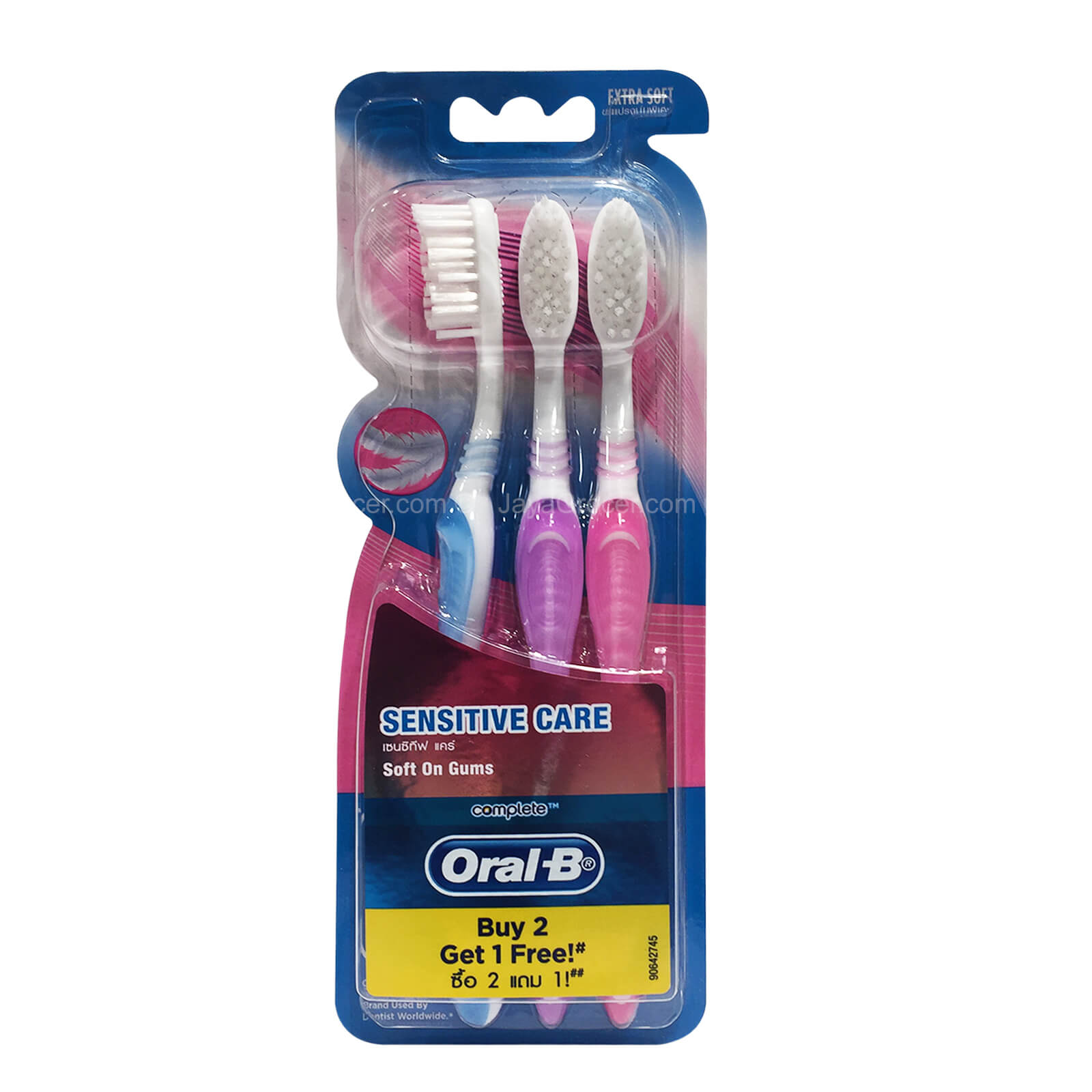 Oral-B Sensitive Care Soft On Gums Toothbrush 2+1pcs