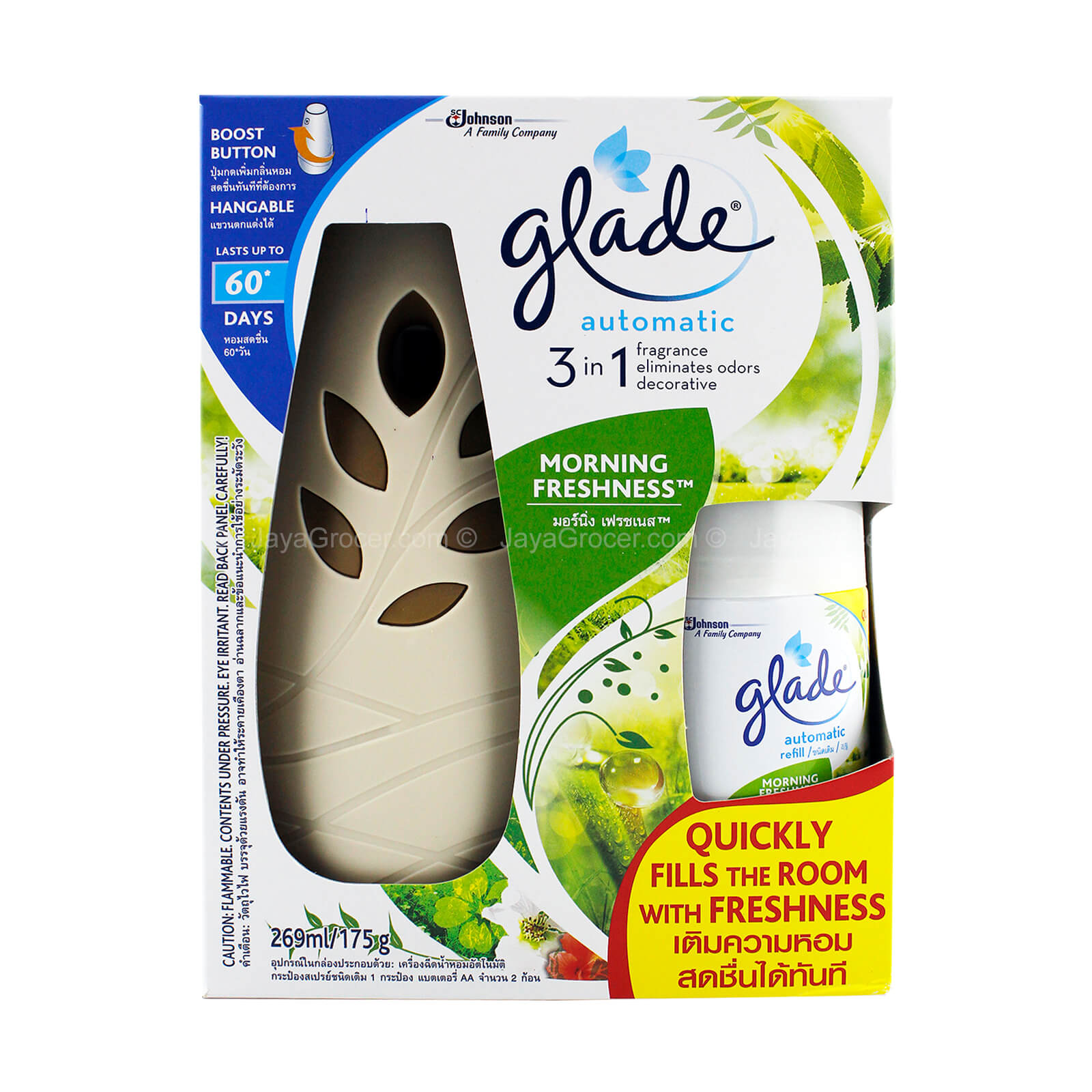 GLADE Automatic 3 in 1 Spray Lavender & Vanilla Starter Kit 175g