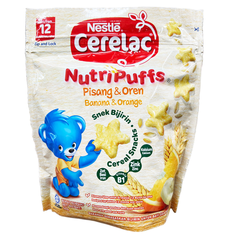 Nestle Cerelac NutriPuffs Banana & Orange Flavour 50g