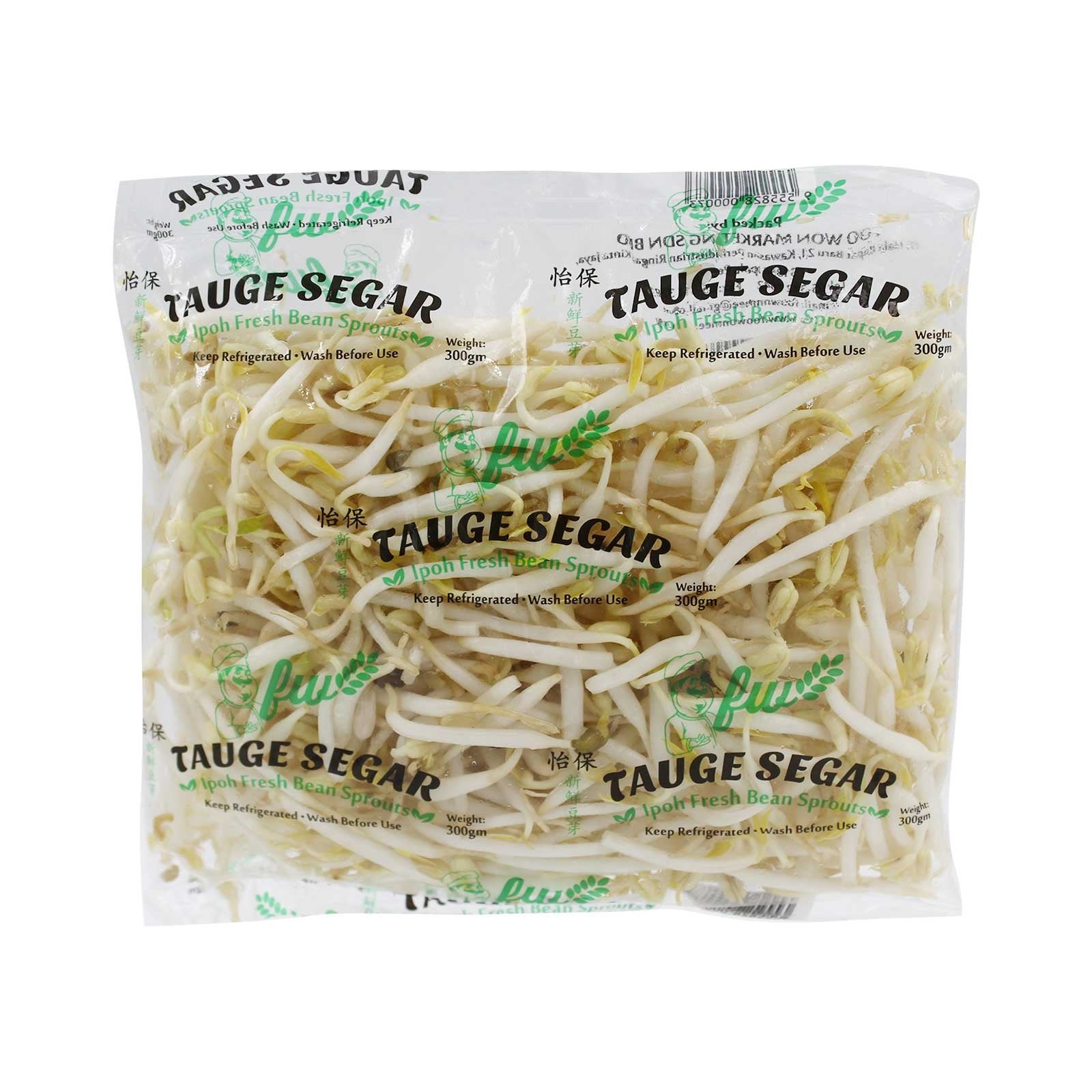 Ipoh Bean Sprout 300g – Jaya Grocer Empire Shopping Gallery