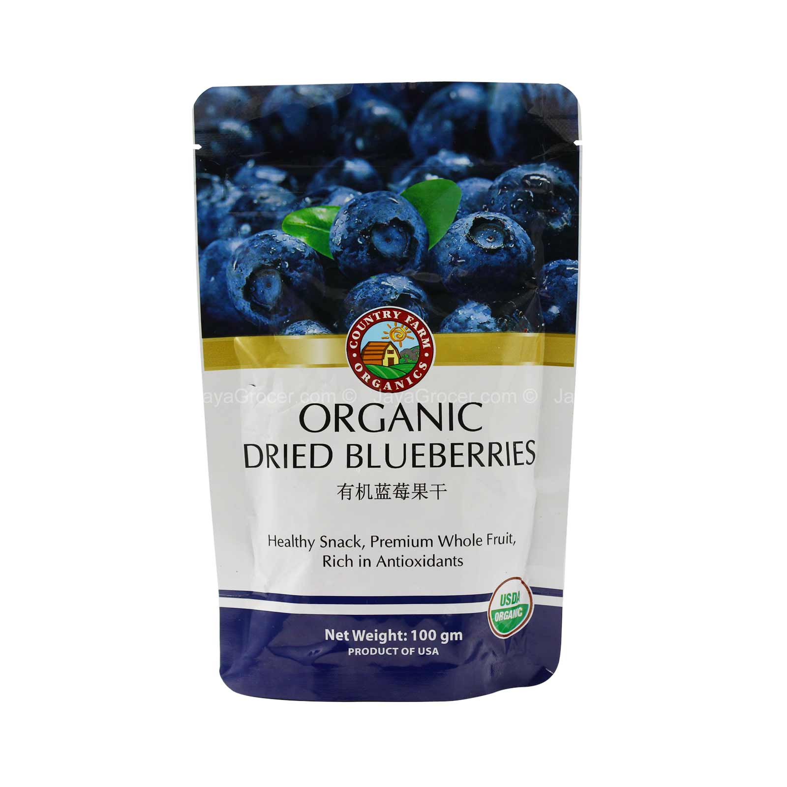 Country Farm Organic Dried Blueberries 100g