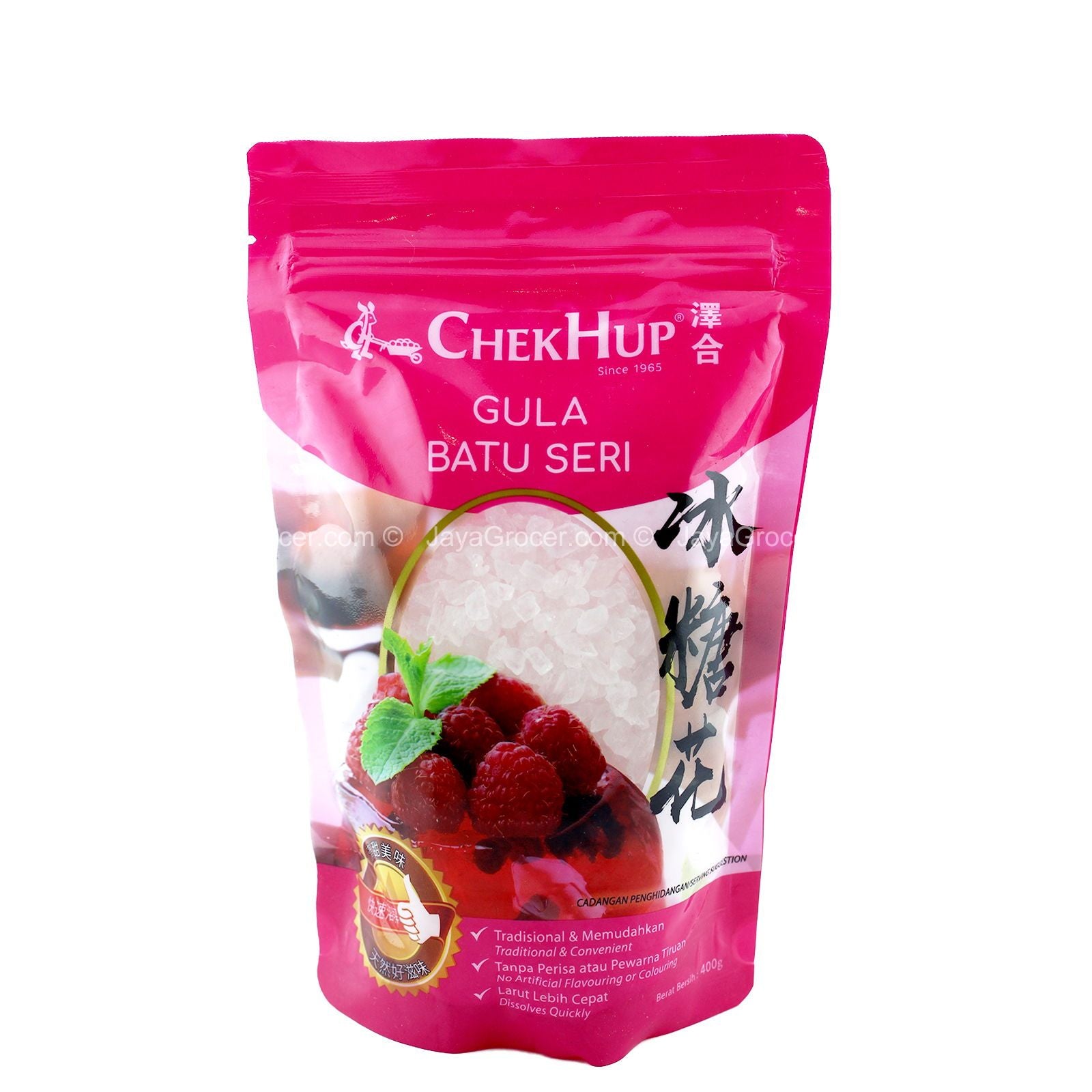 CHEK HUP DIAMOND ROCK SUGAR 400GM