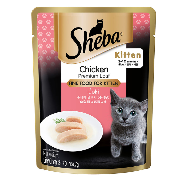 Sheba Pouch Fine Food for Kitten Chicken Premium Loaf Flavours 70g