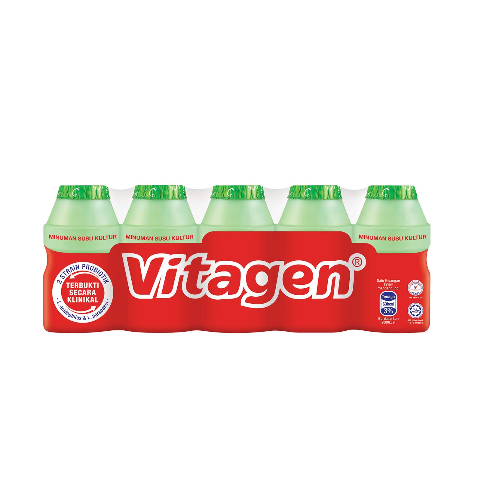 Vitagen Apple Cultured Drink 125ml x 5