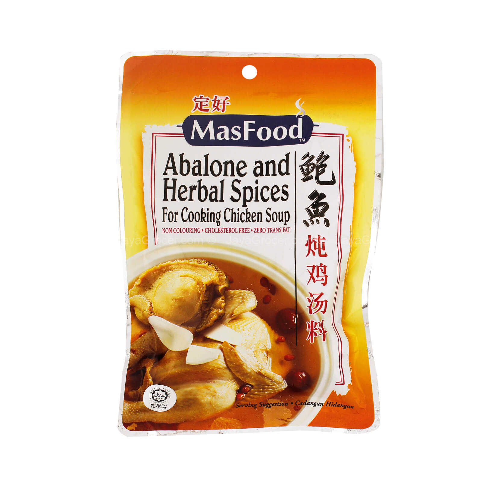 Masfood Abalone Herbs Soup 110g