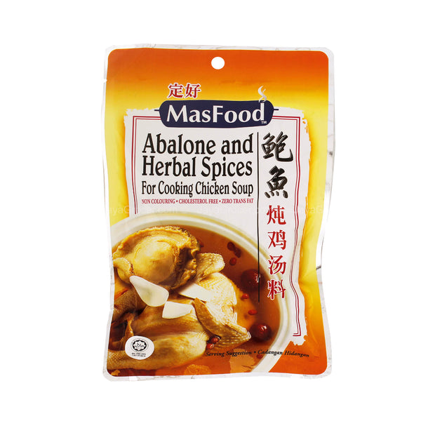 Masfood Abalone Herbs Soup 110g