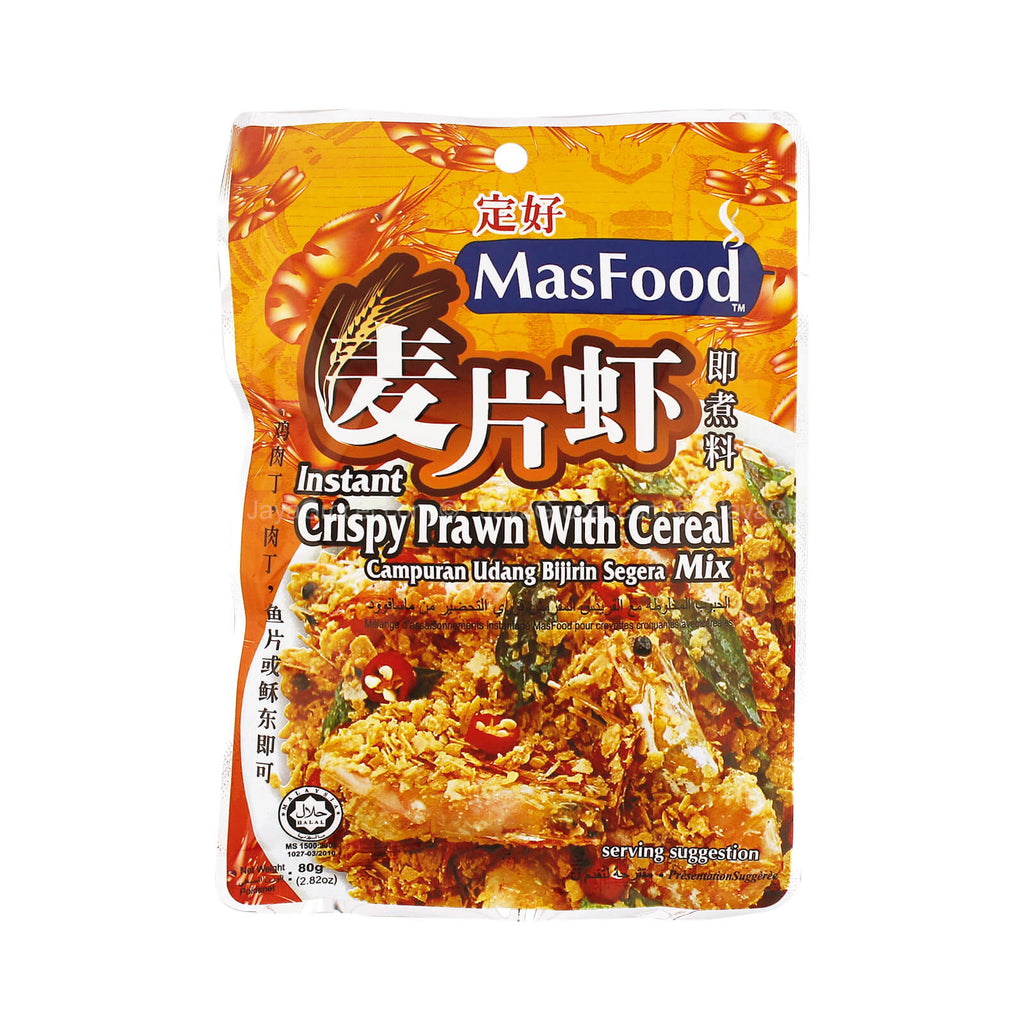 MasFood Instant Crispy Prawn With Cereal Mix 80g
