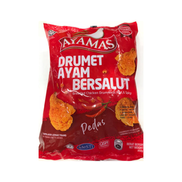Ayamas Hot and Spicy Breaded Chicken Drummets 850g (highest price)