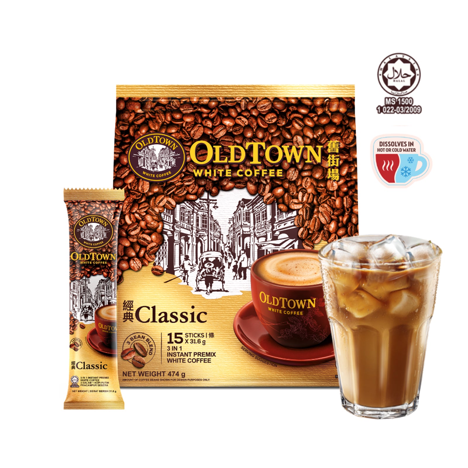 Old Town Classic Instant 3 in 1 Premix White Coffee 31.6g x 15