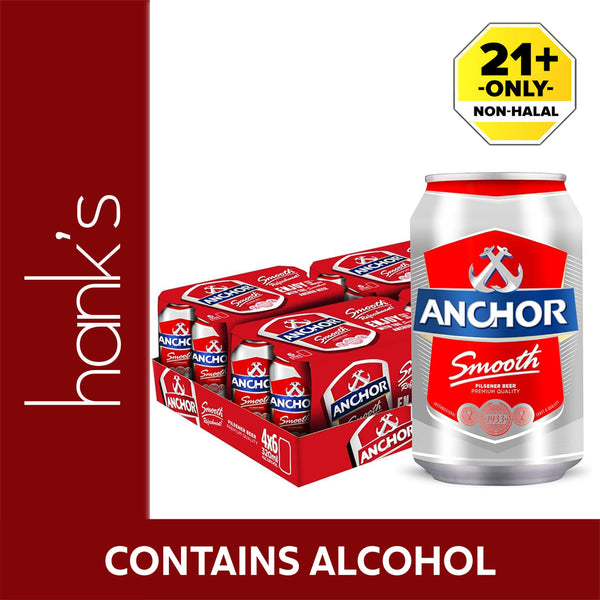 Anchor Smooth Beer (Can) 320ml (highest price)