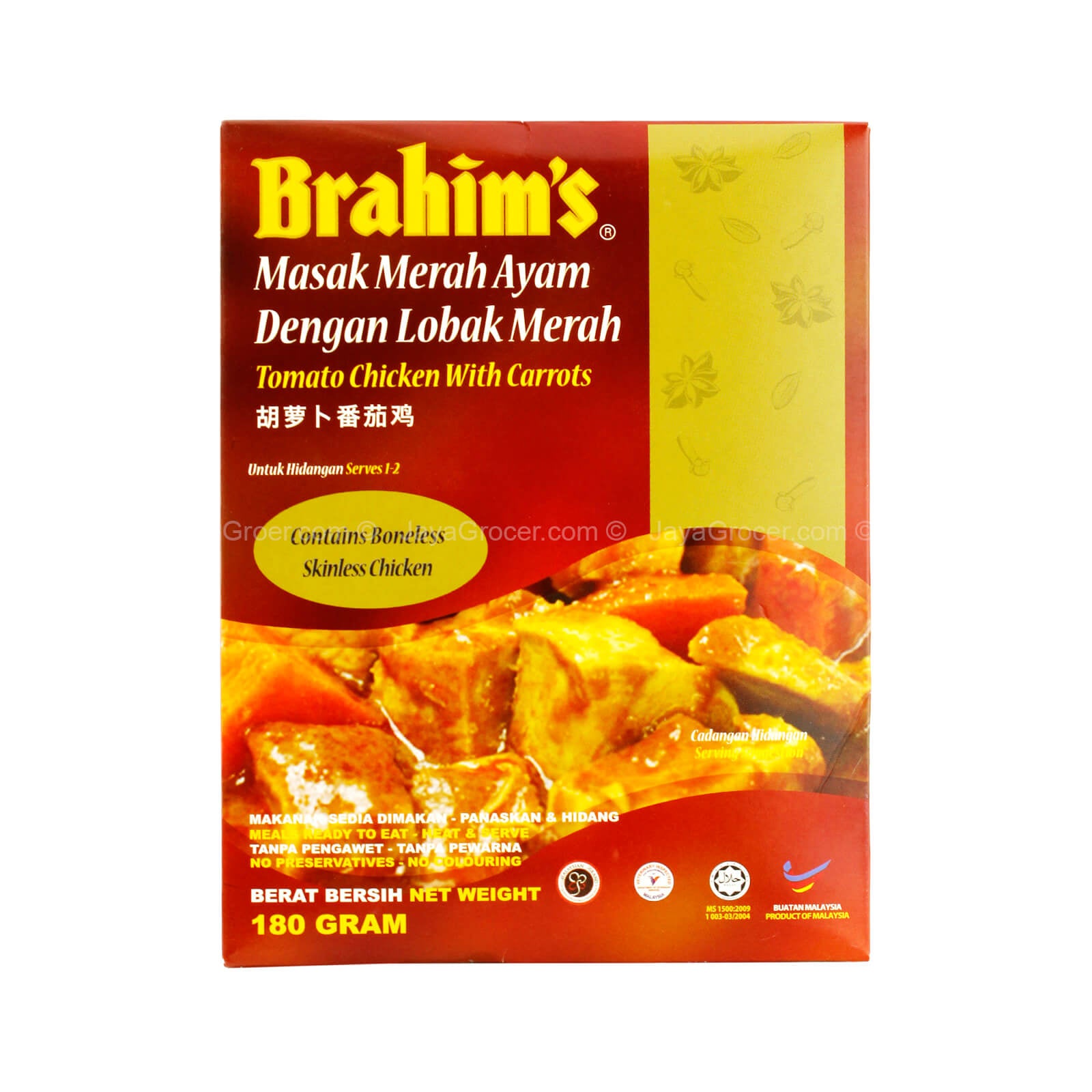 Brahim's Ready-to-Eat Ayam Masak Merah 180g