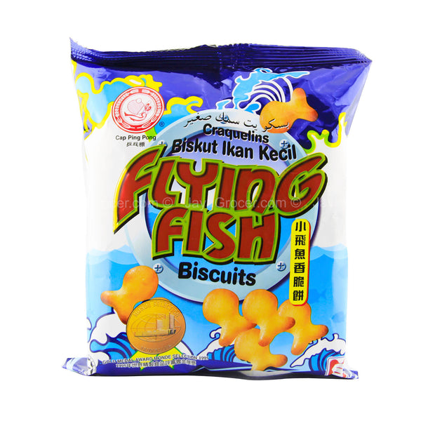 Ping Pong Flying Fish Biscuit 120g