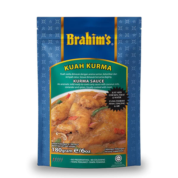 Brahims Kurma Paste 180g (highest price)