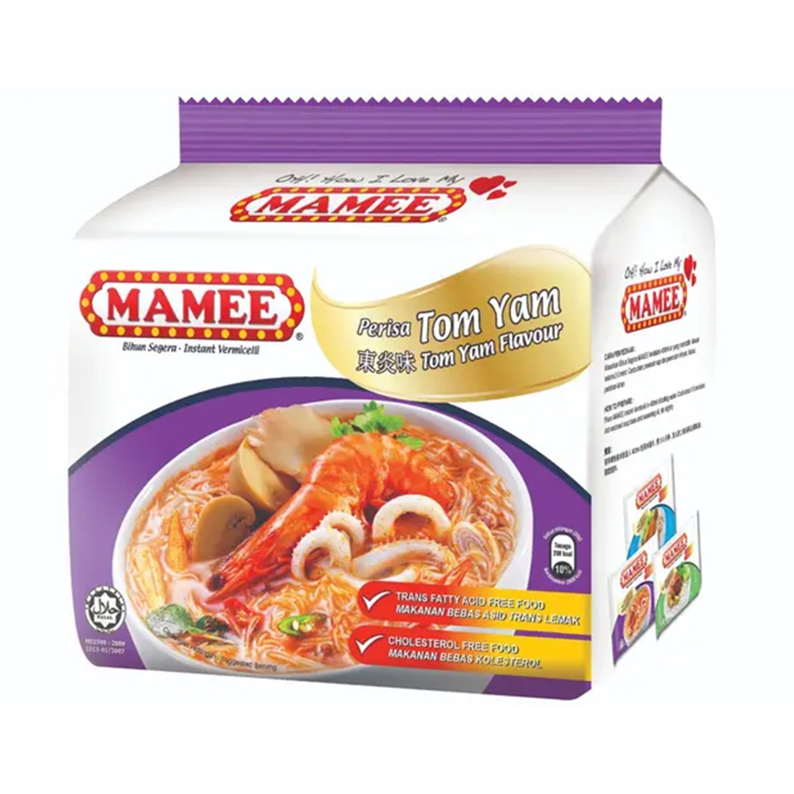 Mamee Tom Yam Flavour Instant Vermicelli Noodle
