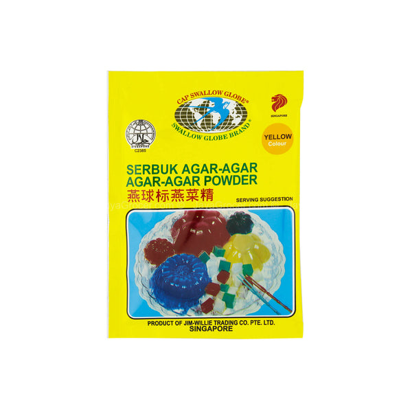 Swallow Globe Brand Yellow Colour Agar-Agar Powder 10g (highest price)