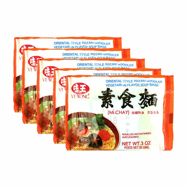 Ve Wong Oriental Style Instant Noodle Vegetarian Flavour Soup 85g x 5 (highest price)