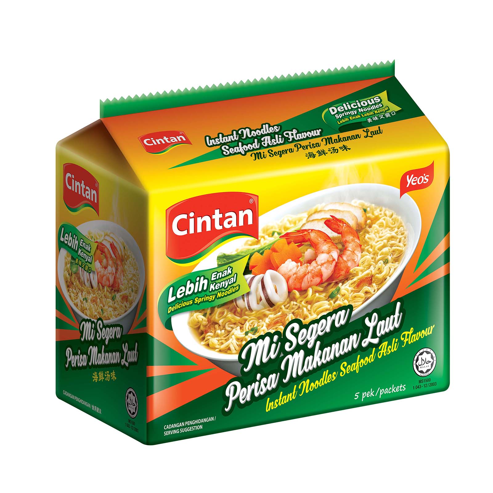 Cintan Seafood Asli Instant Noodles 75g x 5