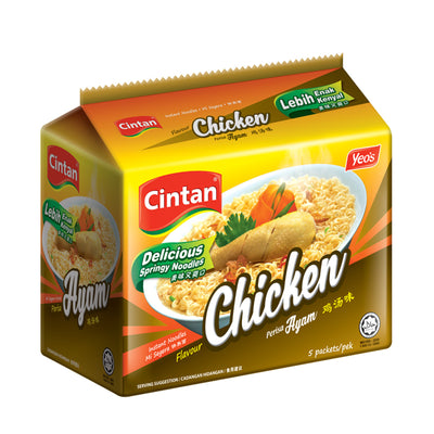 Cintan Chicken Instant Noodles 75g x 5