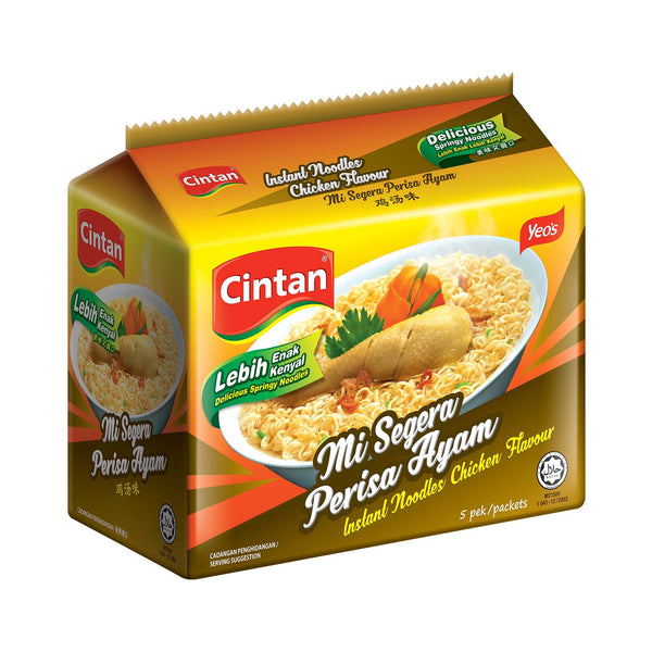 Cintan Chicken Instant Noodles 75g x 5 (highest price)