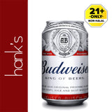 Budweiser Beer (Can) 330ml
