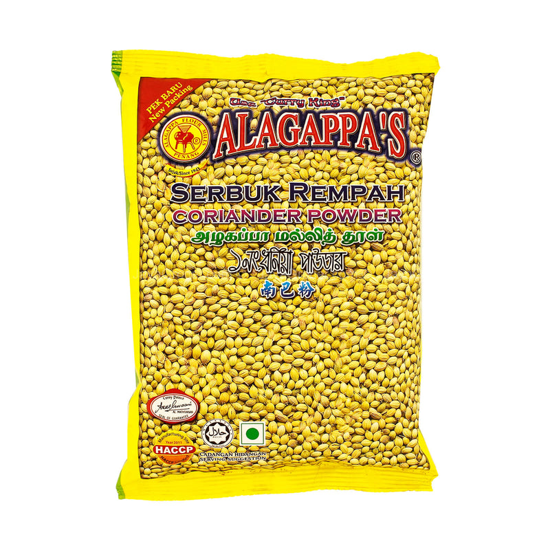 Alagappas Coriander Powder (Serbuk Ketumbar) 230g