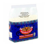 Maharaja Basmathi Rice 1kg