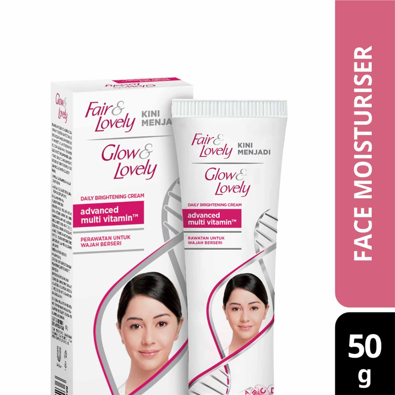Fair and Lovely Multi-Vitamin Face Cream 50g