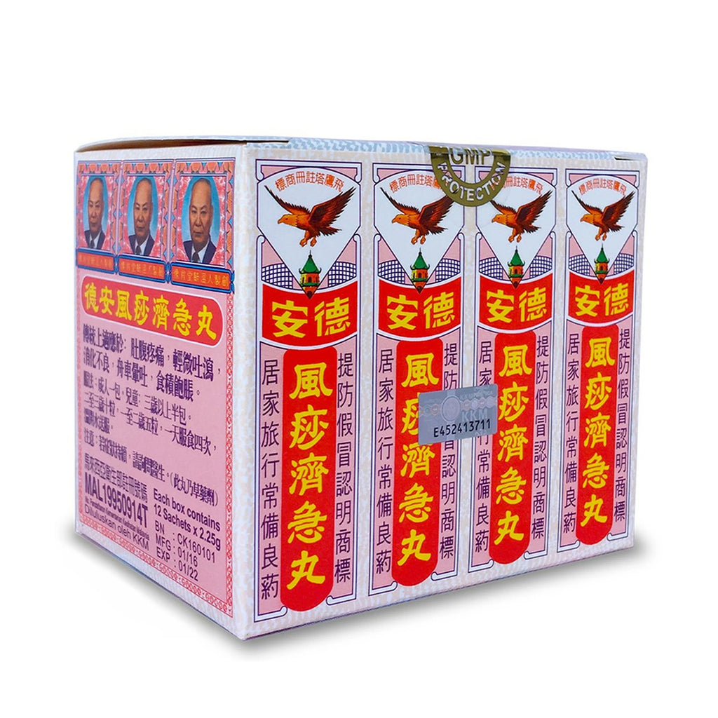 Pil Chi-Kit Teck Aun 1pack