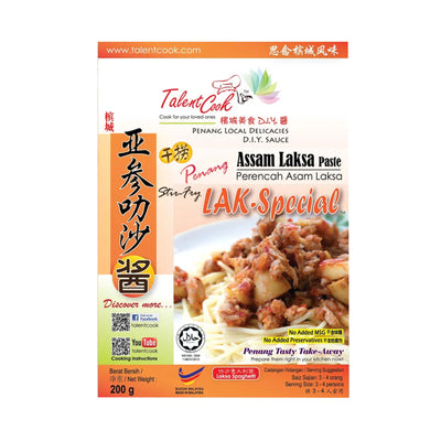 Talent Cook Assam Laksa Paste 200g