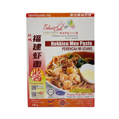 Talent Cook Hokkien Prawn Noodle Paste 150g